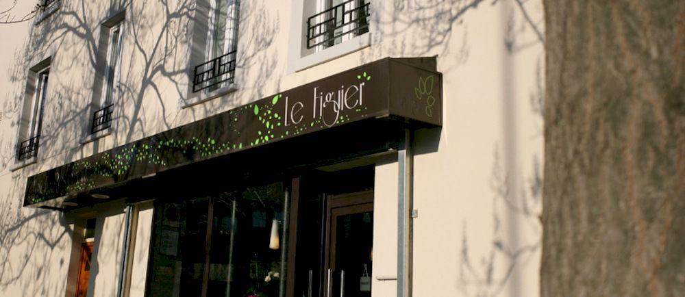 Le Figuier Hotel อีวรี-ซูร์-แซ็น ภายนอก รูปภาพ